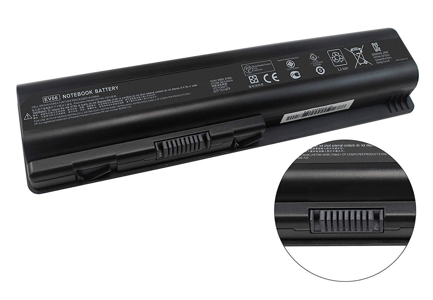HP Pavilion G4/G6/G7, DM4, Compaq CQ42/CQ56/CQ62 Battery (MU06, MU09) - Universal Compatibility