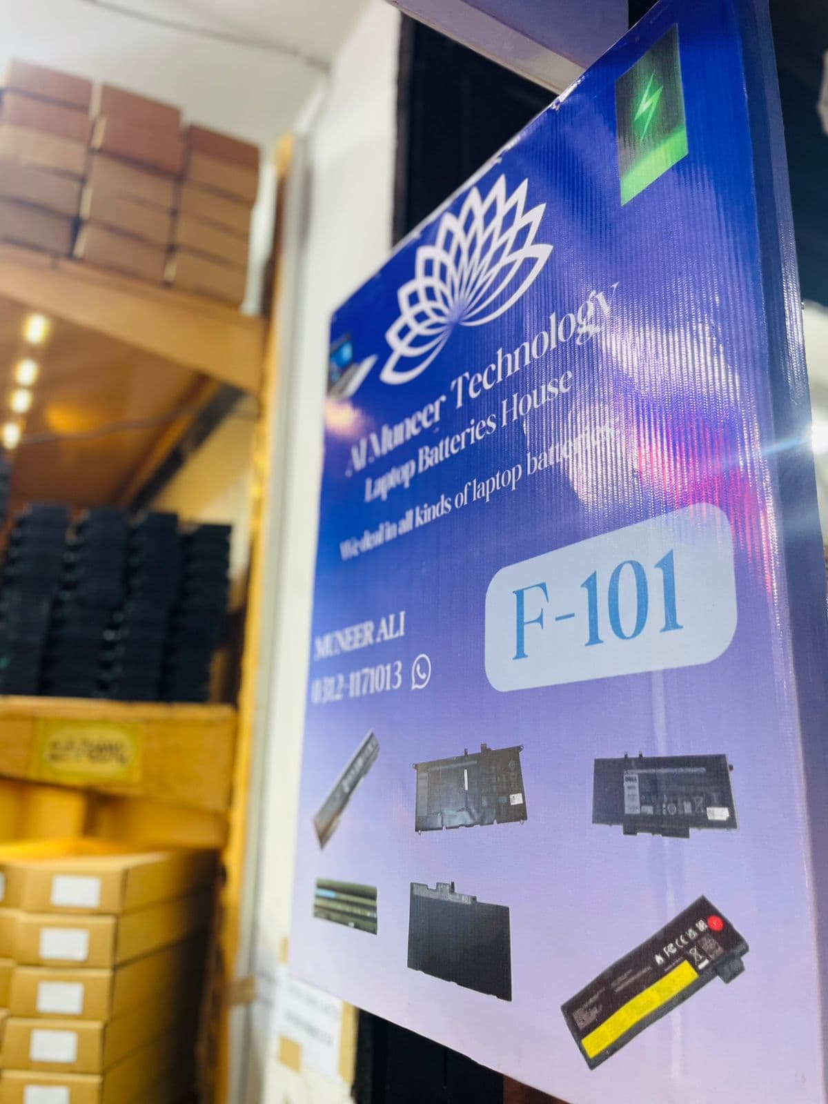 Technician repairing laptop